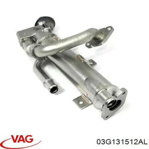 Enfriador de recirculación de gases de escape EGR Engitech ENT520005 precio, desde 221,77 EUR