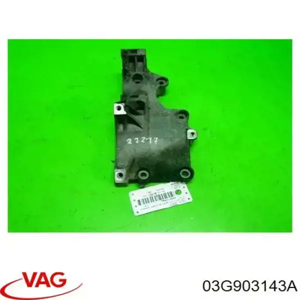 Soporte del alternador 03G903143A VAG