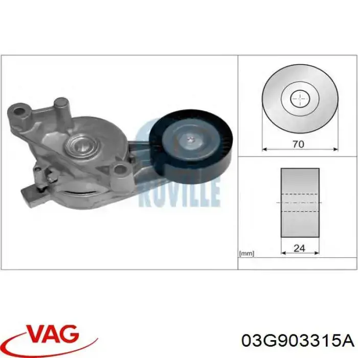03G903315A VAG Tensor de correa de alternador