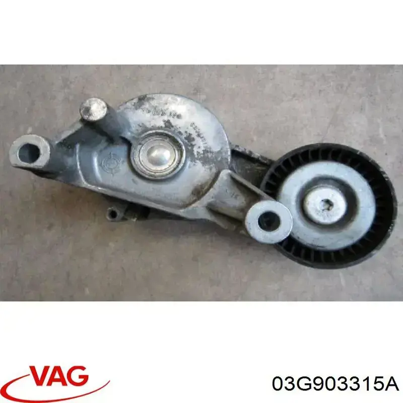 Tensor de correa poli V 03G903315A VAG