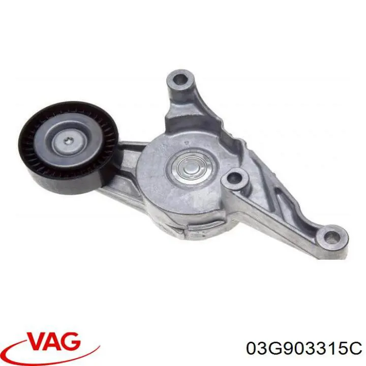Tensor de correa de alternador 03G903315C VAG
