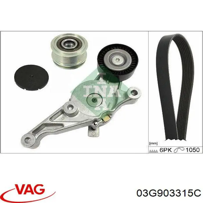 Tensor de la correa trapecial poli v VAG 03G903315C