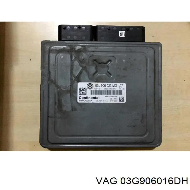 Unidad de control del motor  VAG 03G906016DH precio, desde 107,45 EUR