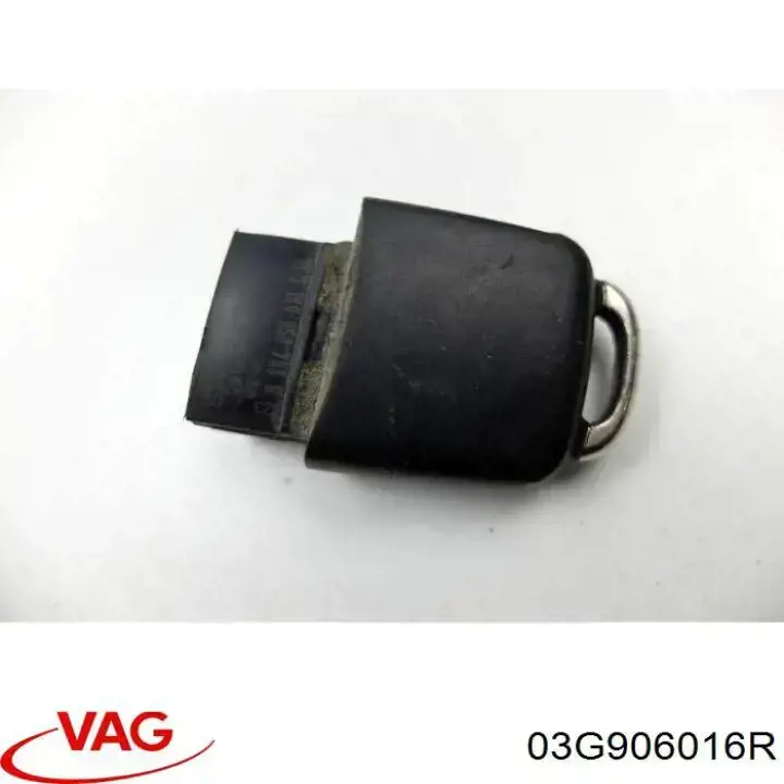Unidad de control del motor  VAG 03G906016R precio, desde 117,61 EUR