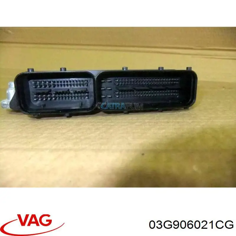 Unidad de control del motor  VAG 03G906021CG precio, desde 137,94 EUR
