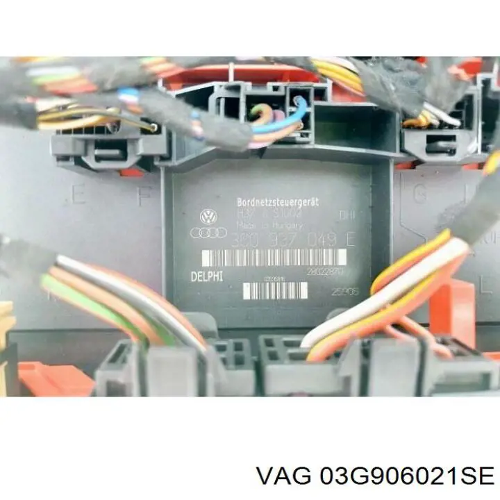 Comprar 03G906021SE VAG ECU
