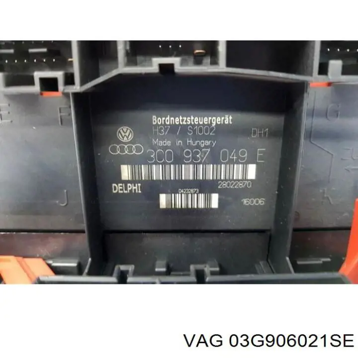 Comprar 03G906021SE VAG ECU