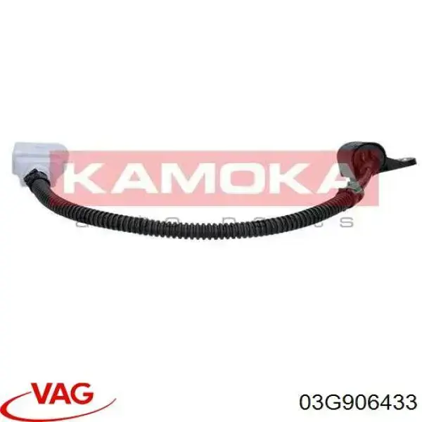 Sensor de árbol de levas 03G906433 VAG