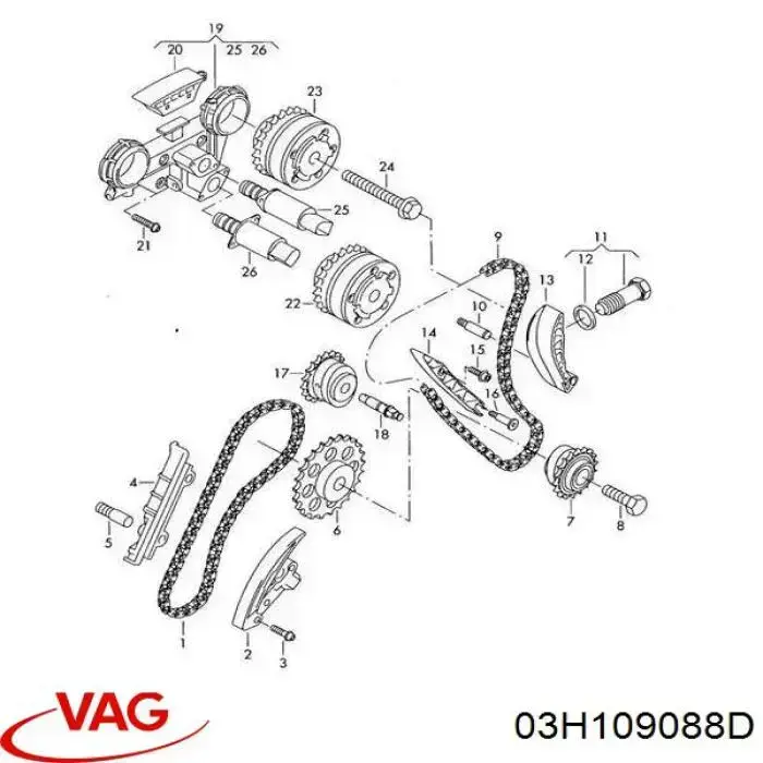 Comprar 03H109088D VAG Engranaje del árbol de levas de escape