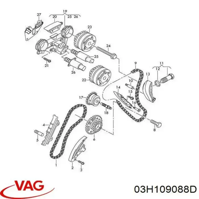 03H109088D VAG rueda dentada, árbol de levas escape