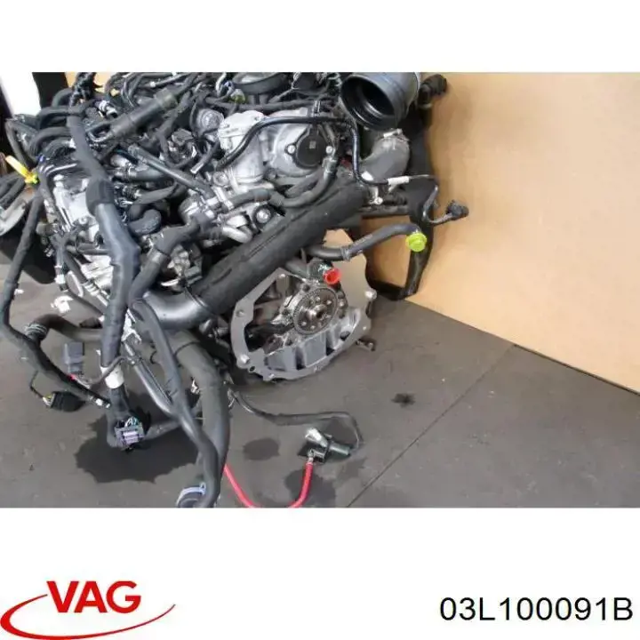 Motor completo VAG 03L100091B precio, desde 12298,43 EUR
