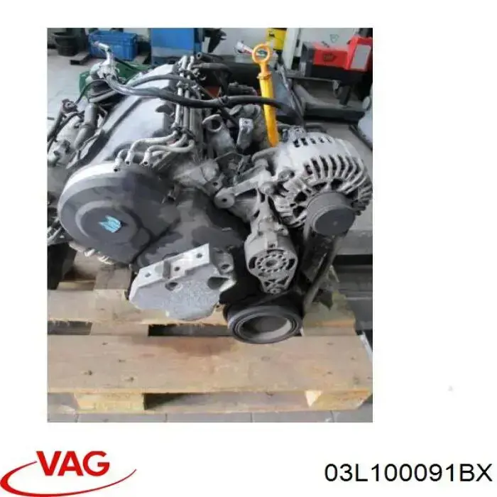 Motor completo 03L100091BX VAG