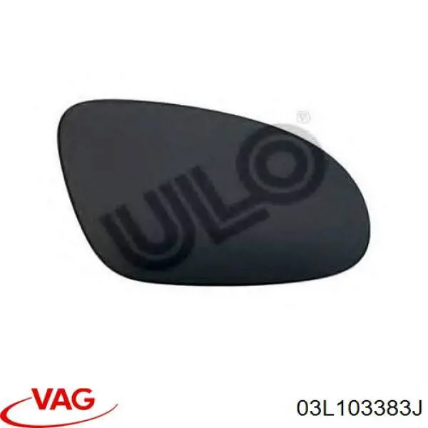 Juntas de culata VAG 03L103383J precio, desde 30,81 EUR