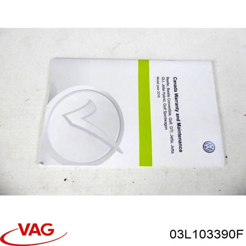  VAG 03L103390F