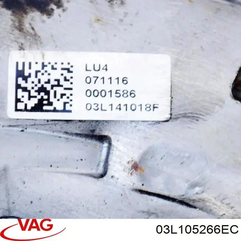 Comprar 03L105266EC VAG Volante de motor bimasa