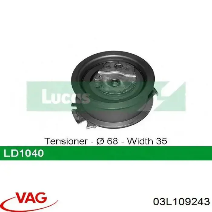  VAG 03L109243