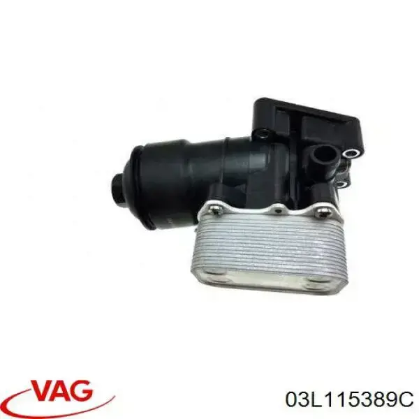 Portafiltro de aceite VAG 03L115389C precio, desde 63,19 EUR