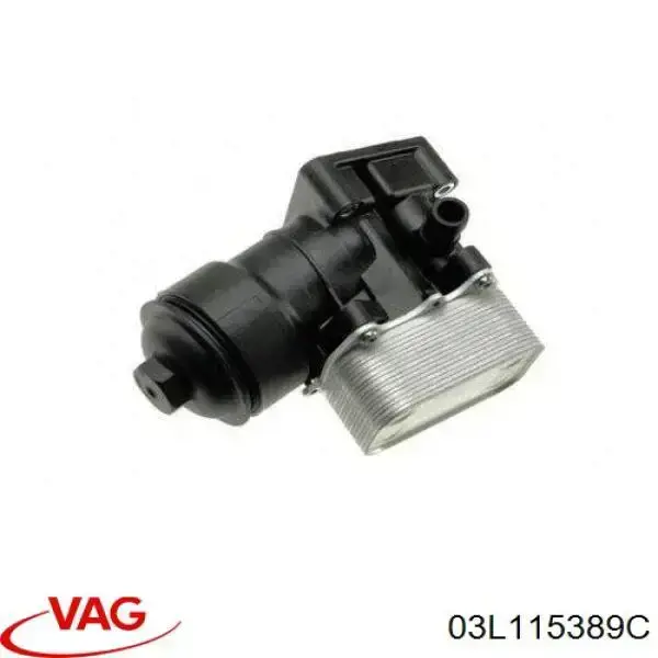 Portafiltro de aceite VAG 03L115389C precio, desde 63,19 EUR