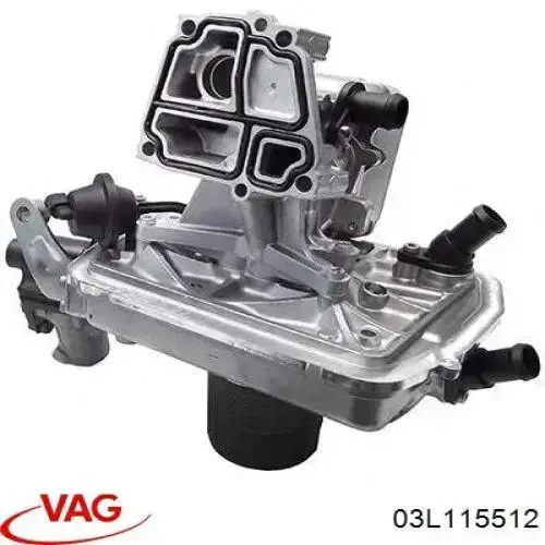 Enfriador de recirculación de gases de escape EGR VAG 03L115512 precio, desde 506,81 EUR
