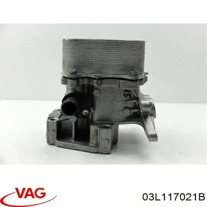 Radiador de aceite debajo del filtro VAG 03L117021B precio, desde 40,31 EUR