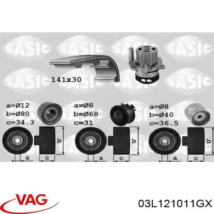 Motor de agua VAG 03L121011GX