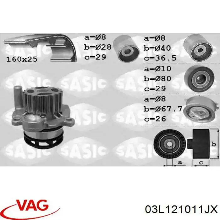 Motor de agua VAG 03L121011JX