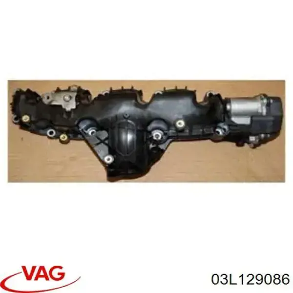 03L129086 VAG Válvula (actuador) del accionamiento de las mariposas del colector de admisión