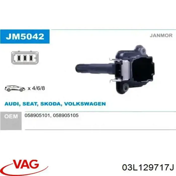 Comprar 03L129717J VAG Junta de colector de admisión
