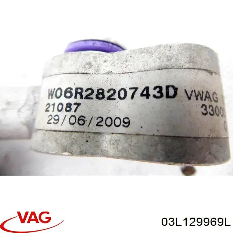 03L129969L VAG 