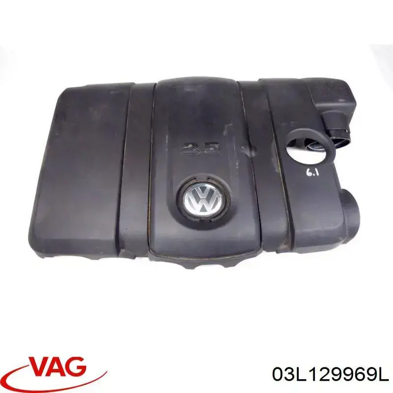  VAG 03L129969L precio, desde 38,92 EUR