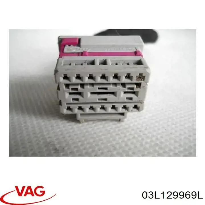 Comprar 03L129969L VAG 