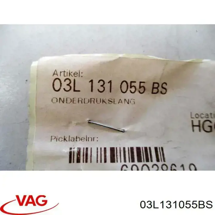  VAG 03L131055BS precio, desde 163,55 EUR