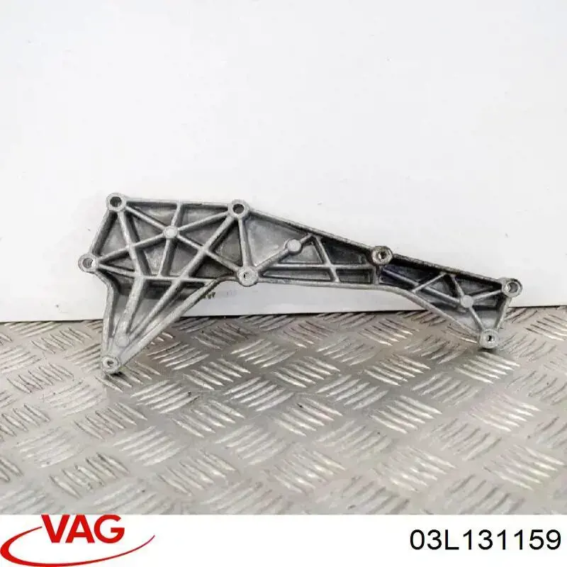 Comprar 03L131159 VAG 