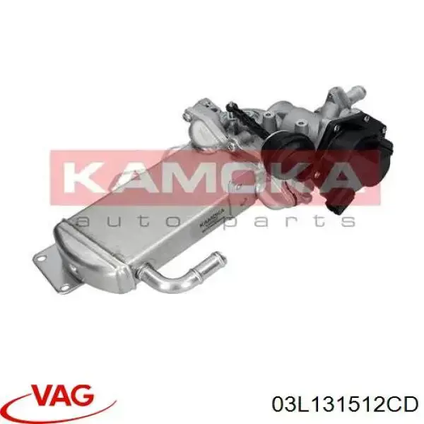 Enfriador de recirculación de gases de escape EGR VAG 03L131512CD