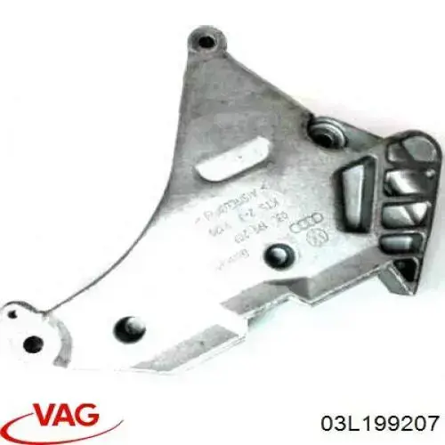 Soporte derecho del motor 03L199207 VAG