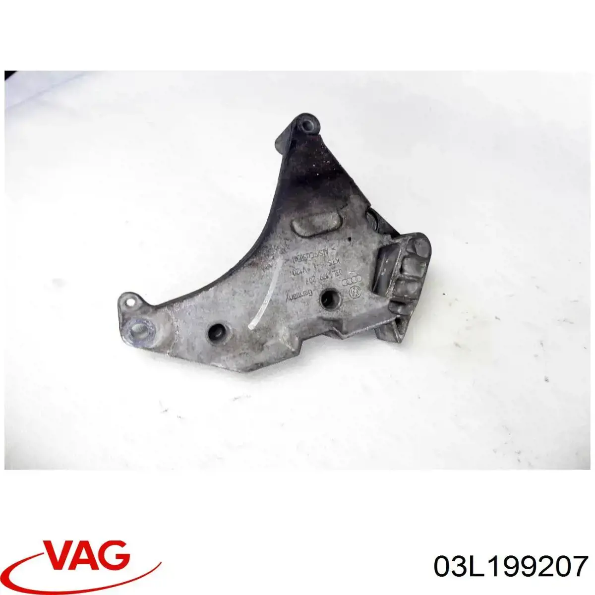  VAG 03L199207