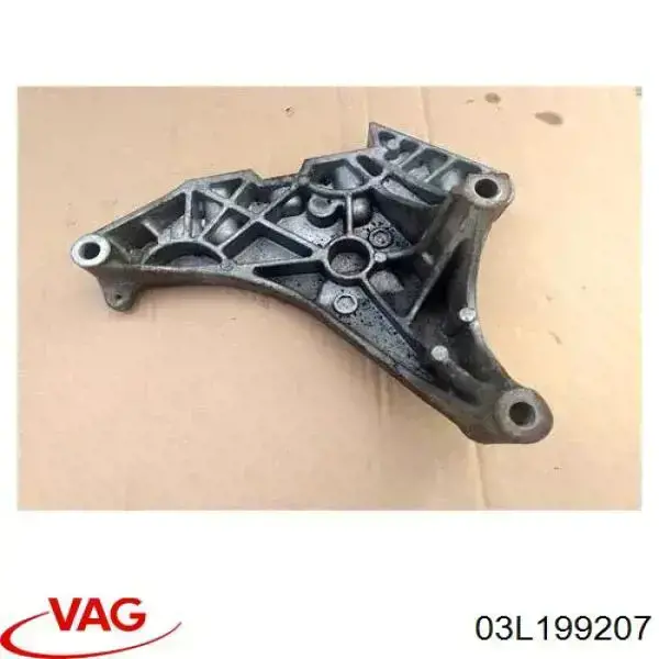 03L199207 VAG soporte para taco de motor delantero