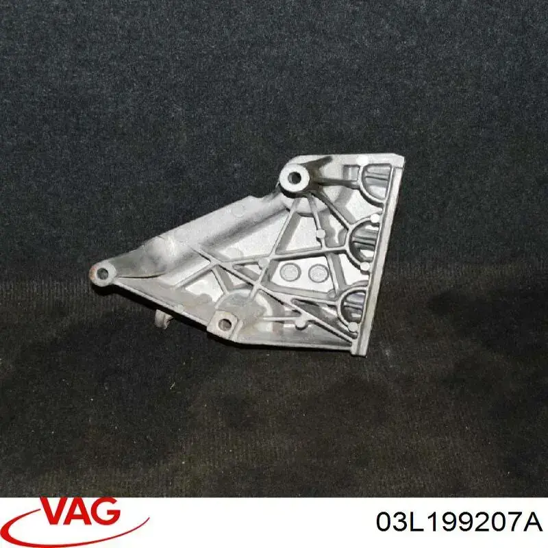 Comprar 03L199207A VAG 
