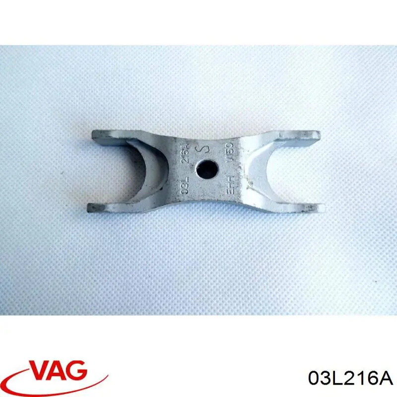 Comprar 03L216A VAG 
