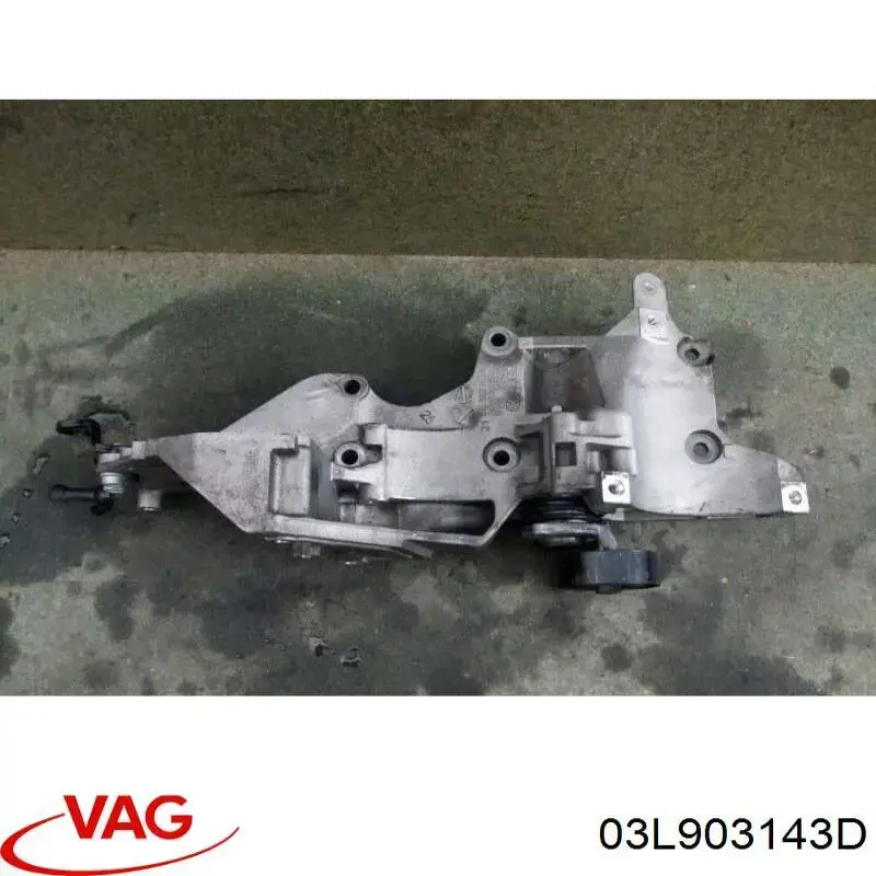 Comprar 03L903143D VAG 