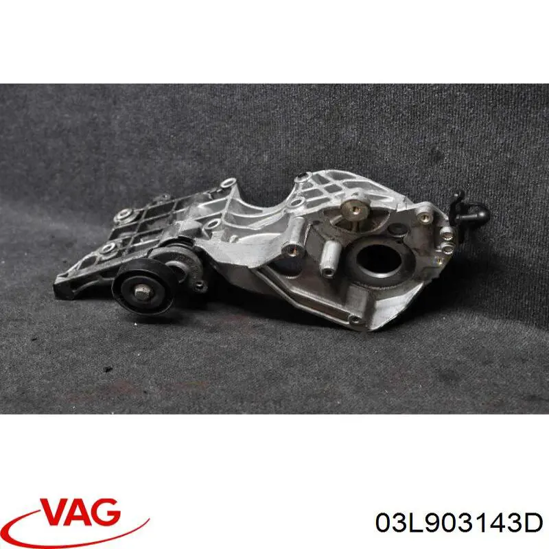 03L903143D VAG 