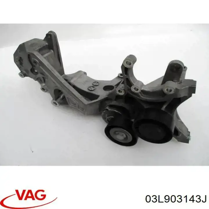 Taco de motor VAG 03L903139J