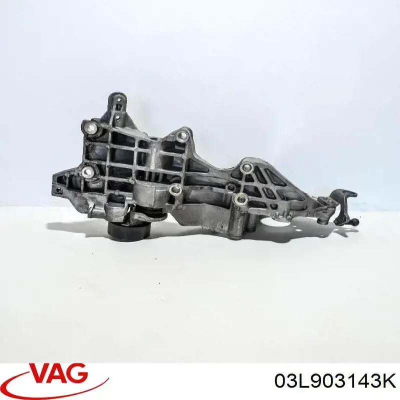 Soportes de motor VAG 03L903143K precio, desde 59,53 EUR