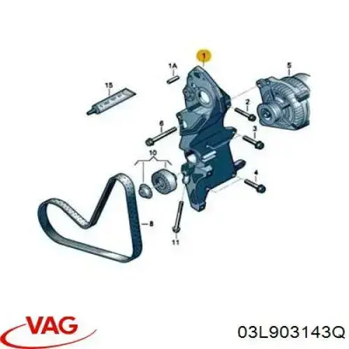 Soporte del alternador 03L903143Q VAG