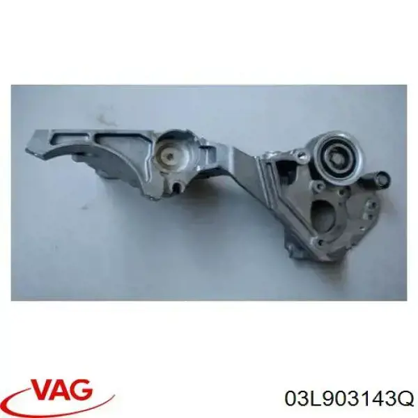 Taco de motor VAG 03L903139K