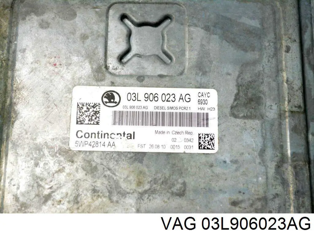 Comprar 03L906023AG VAG ECU