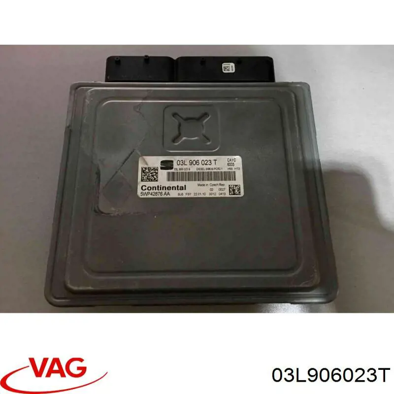 Comprar 03L906023T VAG ECU