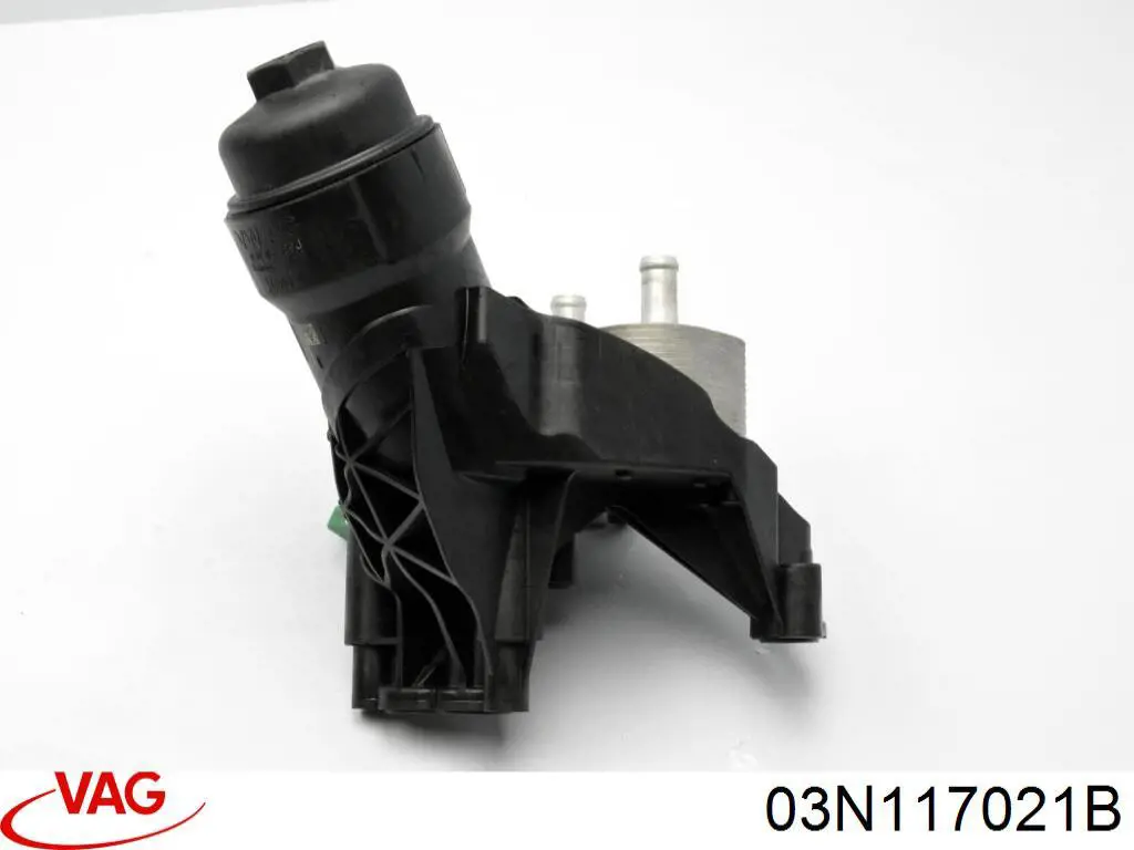 Radiador de aceite VAG 03N117021B precio, desde 45,47 EUR