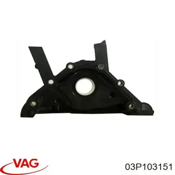 Tapa delantera del motor VAG 03P103151 precio, desde 60,33 EUR