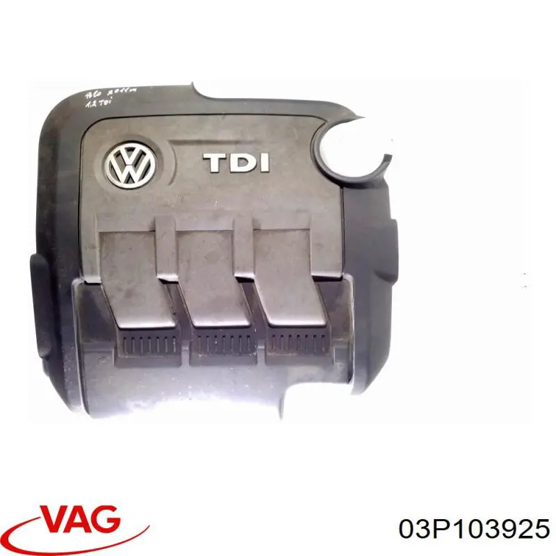 03P103925 VAG cubierta de motor decorativa